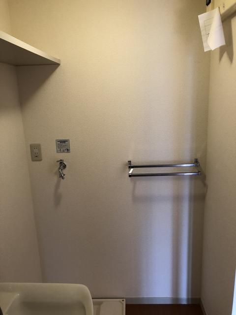 ウエストヴィレッジA その他2