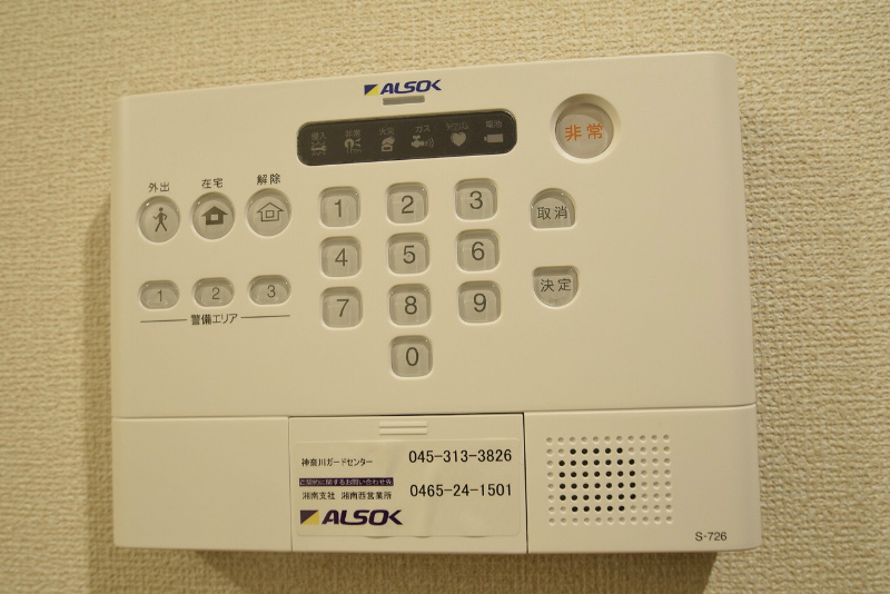 グランイーグルB その他4