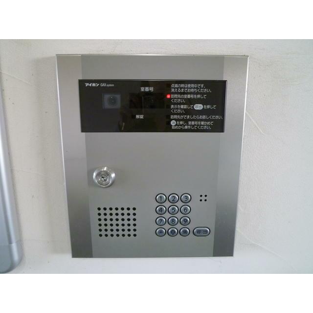 グリーンエミネンス その他8