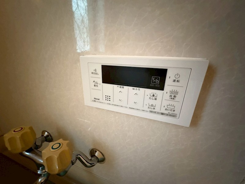 七里ガ浜東４丁目戸建 その他2