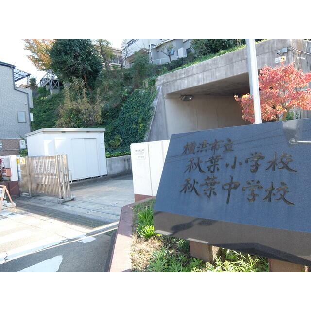 前田ハイツ 周辺画像6