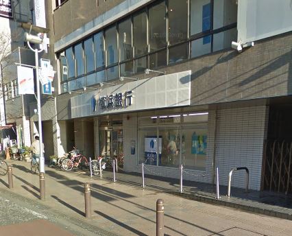 サザンテラス茅ヶ崎  銀行
