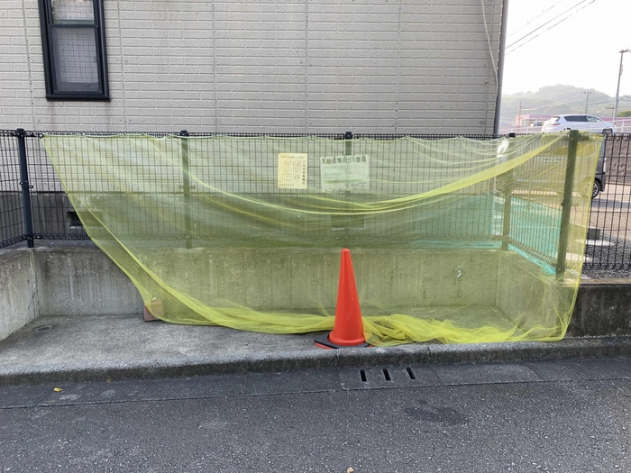 サンヒルズ西山　ABC その他共有部分