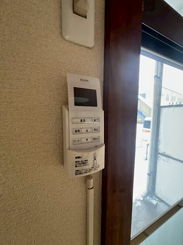 パール厚木 その他1