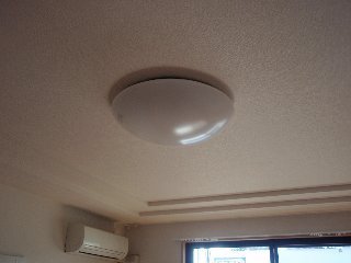 ハイツルミナス その他4