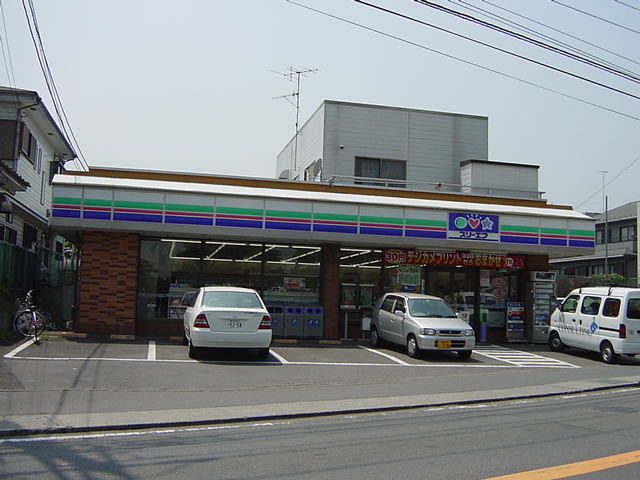 ハイツルミナス その他外観3