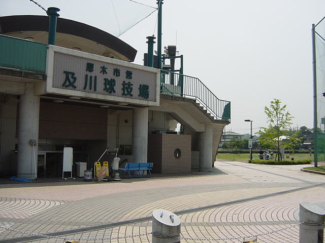 ハイツルミナス その他外観4