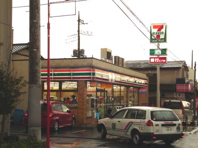 ハイツルミナス その他外観5