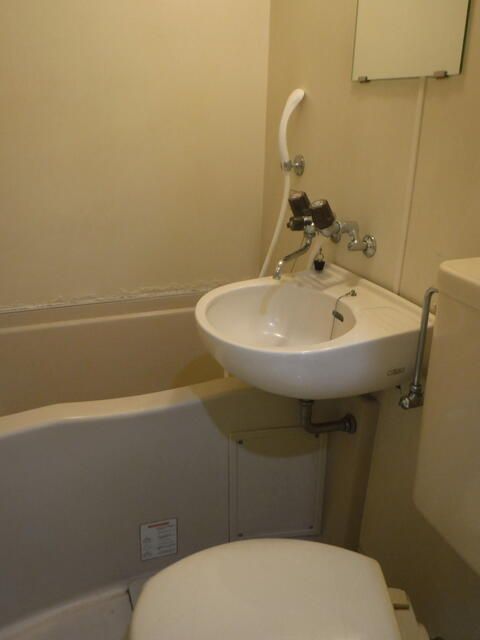 藤沢第三 風呂画像