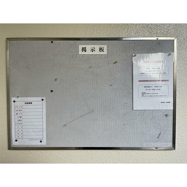 レジデンス杉山 その他17