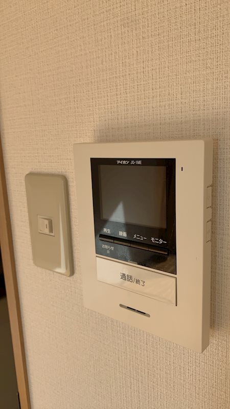 ピースフルハウス その他1