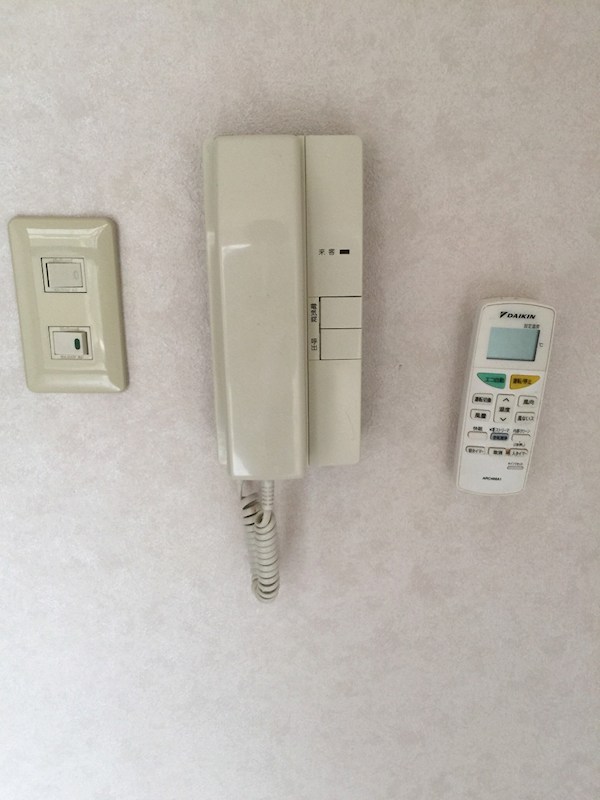 アンソレイユ湘南台 その他4