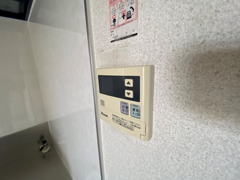 カインド不二No.2 その他6