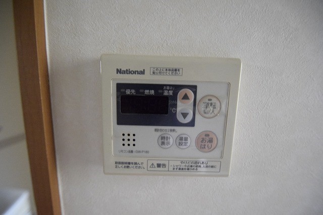 メゾンアンテノール その他6