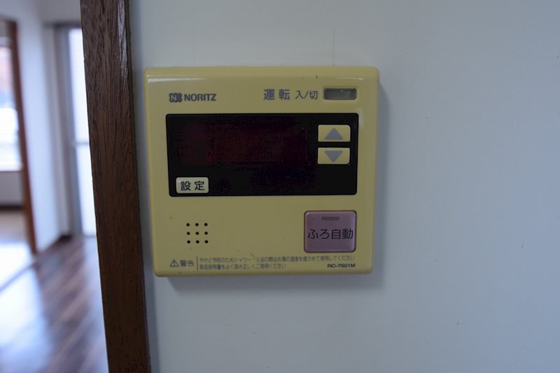 RKコスモピア その他3