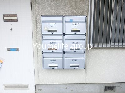 芦添ハイツ1号 その他外観2