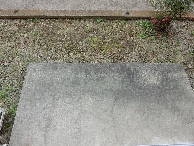 芦添ハイツ1号 ベランダ