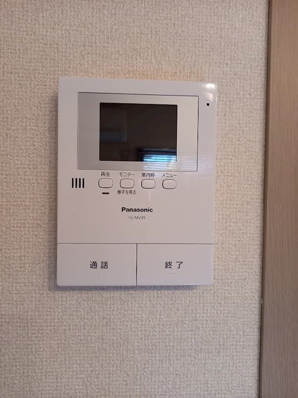 メゾン・アベイユSF その他4