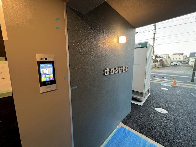 ホロン伊勢原 その他外観1