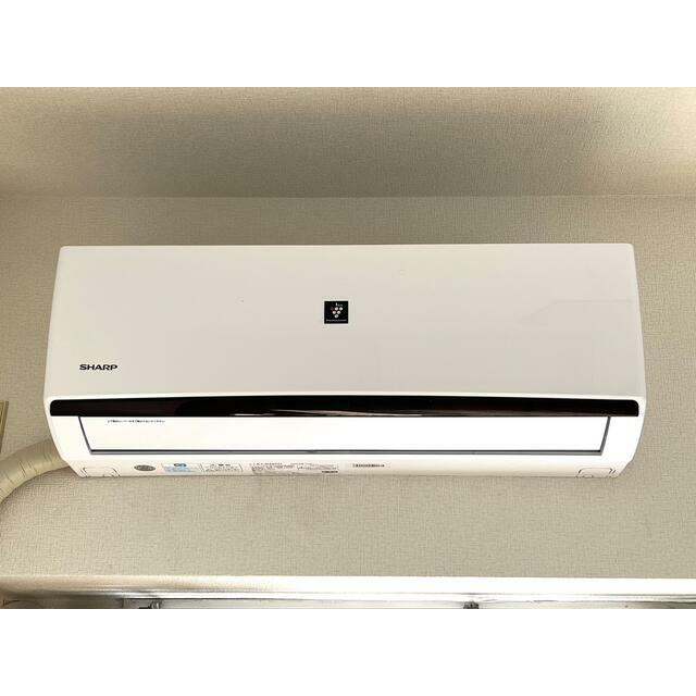 クリオ平塚七番館 その他3