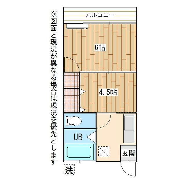 晴名荘 202号室 間取り