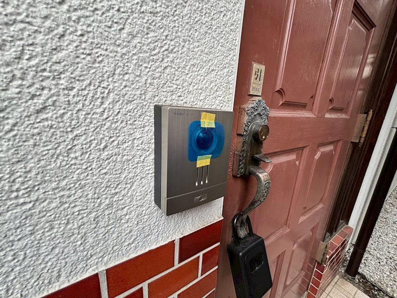 鴨宮戸建て その他5