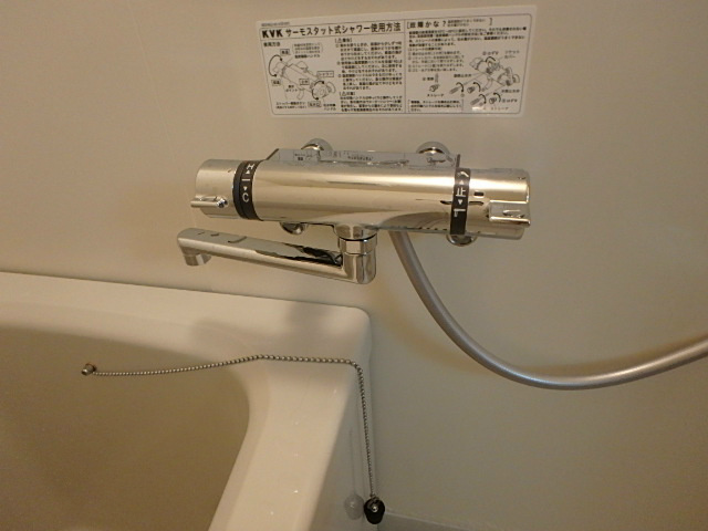 フルール湘南  その他5