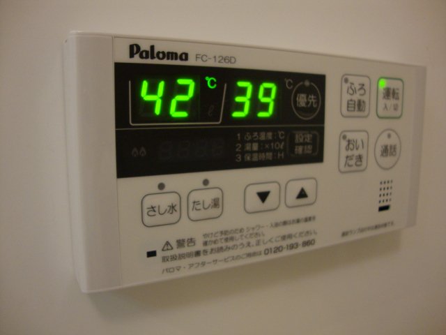 ルラーシュ その他13