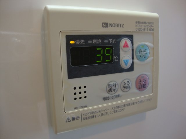 メゾンエクセル その他4