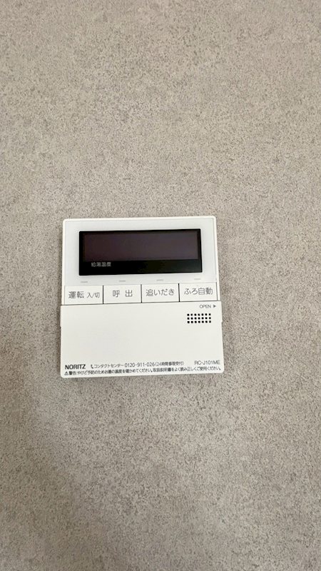 横浜市戸塚区戸塚町４４９５番地４０戸建 その他11