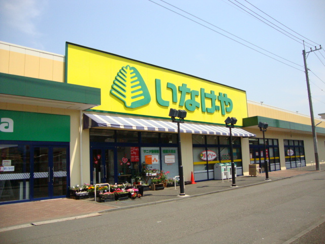 ヴァンベール文ヶ岡Ⅱ その他外観3