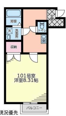 エルガラン 101号室 間取り