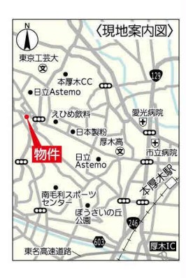 パークシティ　Ⅲ その他1