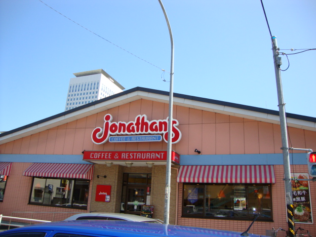 メゾンエクセル その他外観6