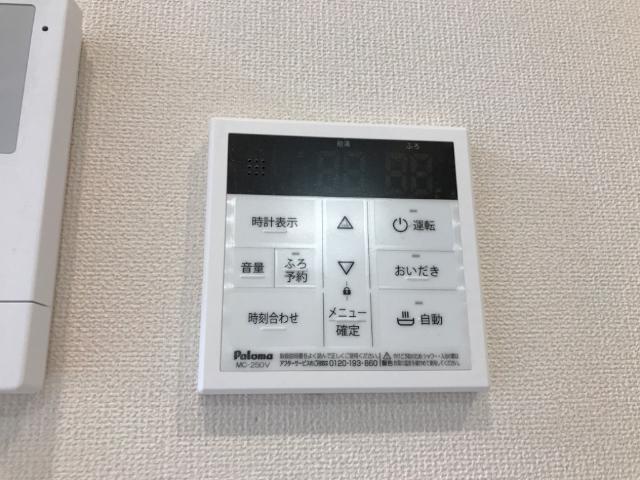 メルベール・クレシア その他8