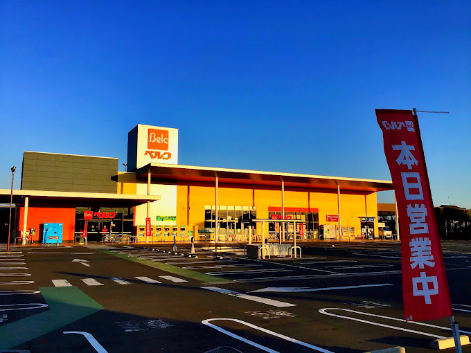 つかさハイツ 周辺画像6