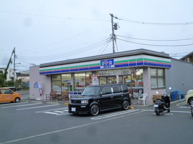 グレース青葉Ⅱ 周辺画像1