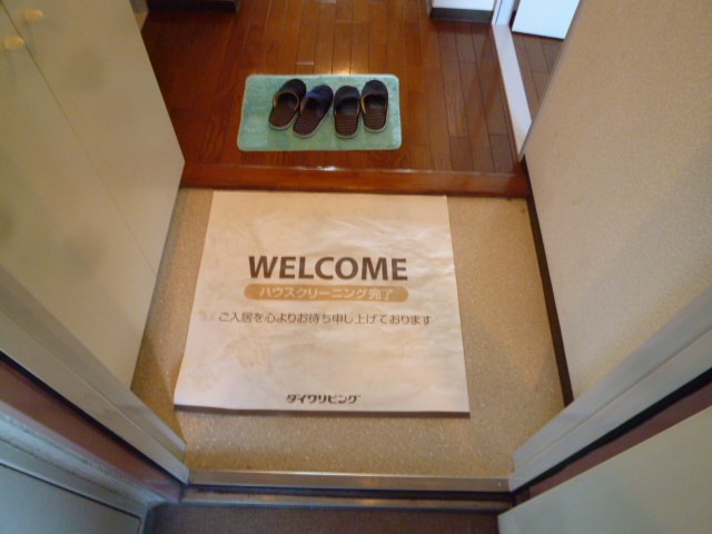 Bellevue参番館 玄関