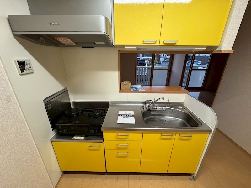 ラディアント キッチン