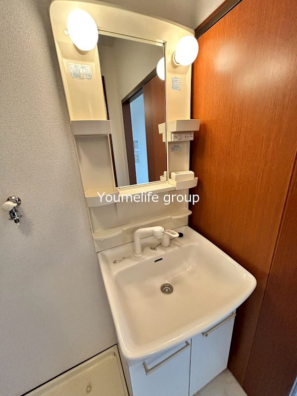 ヴェルドミール　Ａ その他2