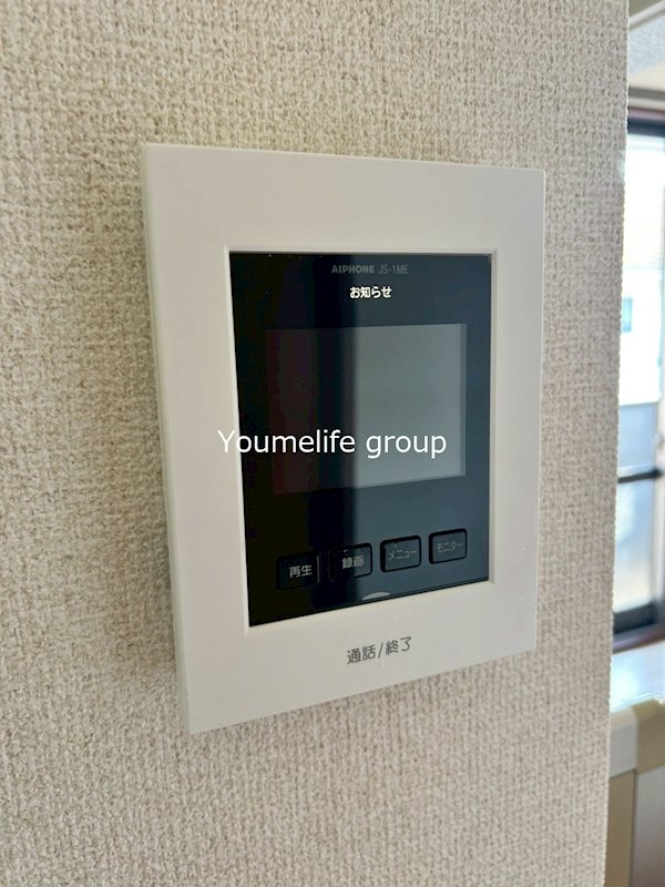 ヴェルドミール　Ａ その他6