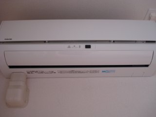 サザンウェイブ湘南 その他13