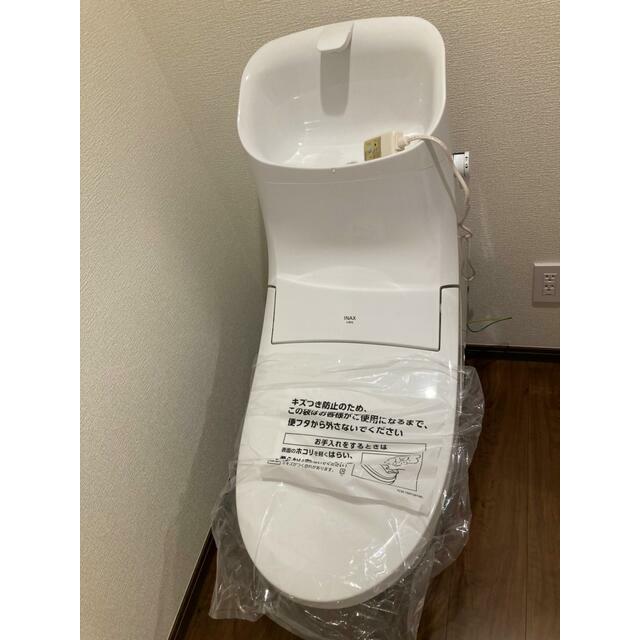 ｒｅｍｏｔａ本厚木 その他3