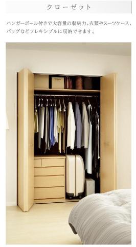 （仮称）新築高座渋谷駅前マンション その他5