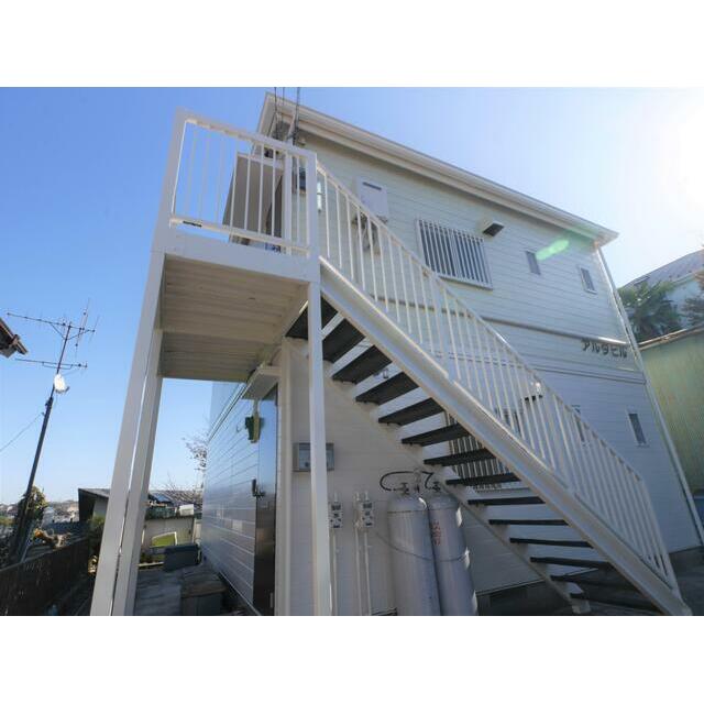 アルタヒル その他7