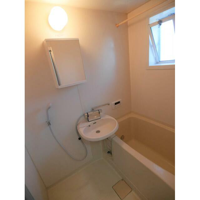 アルタヒル 風呂画像