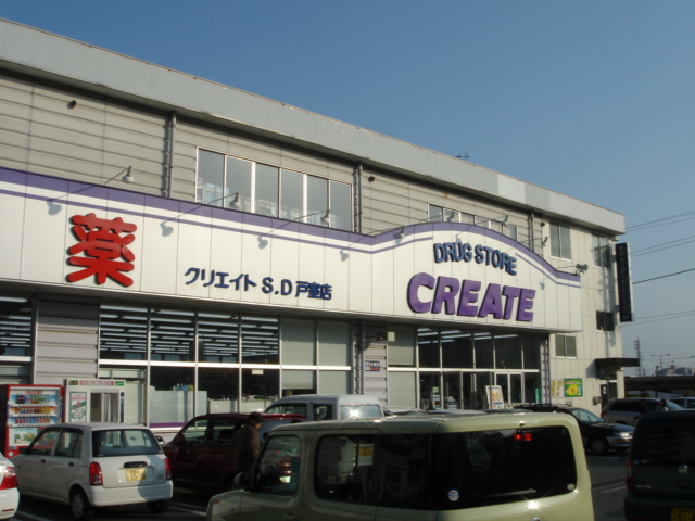 コンフォート　Ｅ その他外観4