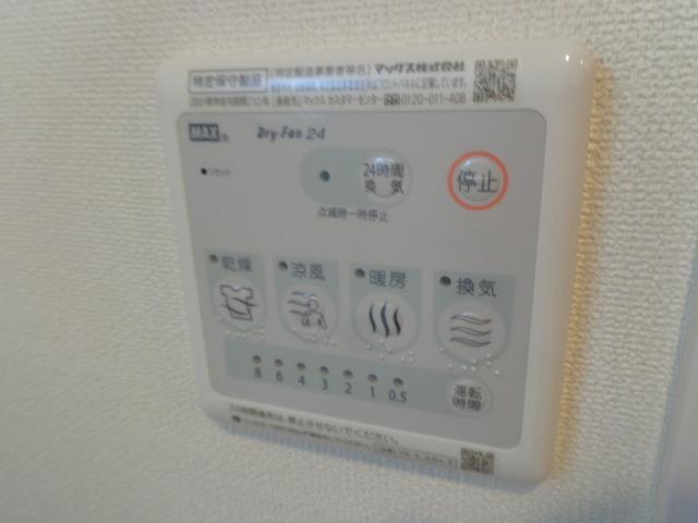 イーストーン その他4