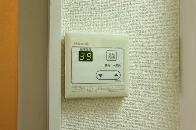 Ａｐａ花の木 その他19