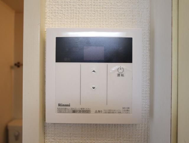 Ａｐａ花の木 その他20